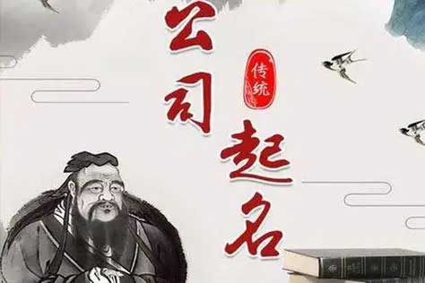  寓意好的广告公司名字集合,高端大气的广告公司名字